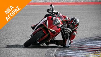 Ducati Supersport 950:    Cornering ABS & 251 