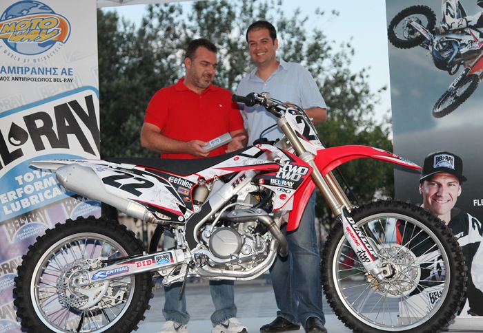 Chad reed going to honda #1