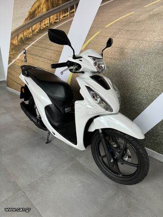 Honda Vision 110 -  2022 - 2 100 EUR Καινούργιες - Μεταχειρισμένες Μοτοσυκλέτες