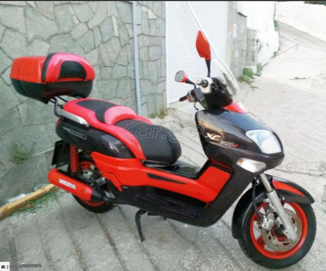 Yamaha XC 300 Versity -  2006 - 1 799 EUR - Roller/Scooter - Μεταχειρισμένο