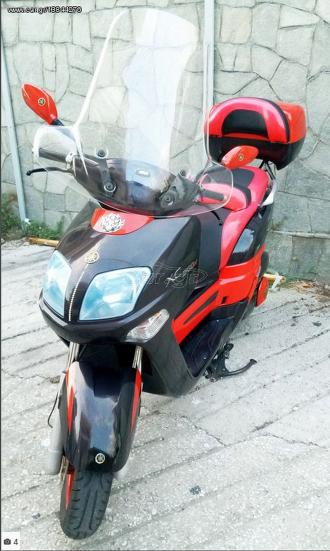 Yamaha XC 300 Versity -  2006 - 1 799 EUR - Roller/Scooter - Μεταχειρισμένο
