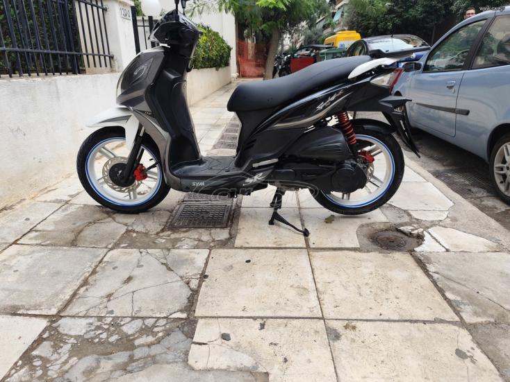 Sym  Symphony SR 150 15