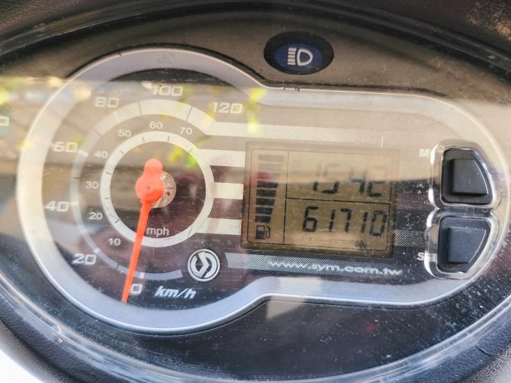 Sym Symphony SR 150 - Facelift  2015 - 1 150 EUR - Roller/Scooter - Μεταχειρισμένο