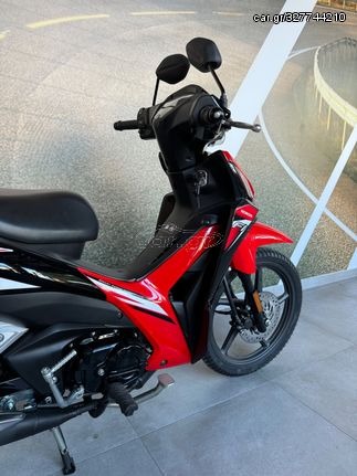 Honda Astrea Grand X 110i  -  2024 - 2 790 EUR - Παπί - Μεταχειρισμένο