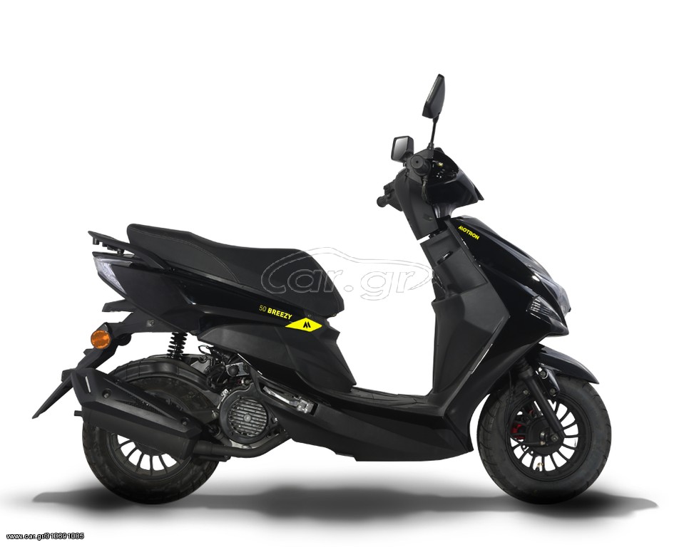 Motron Breezy 50 -  2022 - 1 439 EUR - Roller/Scooter - Καινούριο