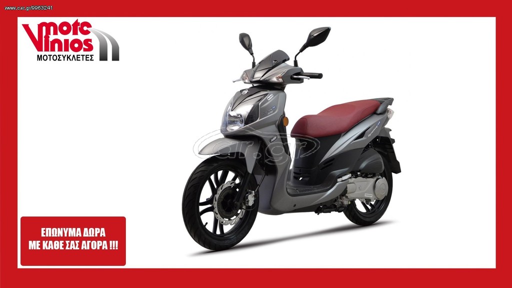 Sym Symphony SR 125i -  2022 - 2 295 EUR Καινούργιες - Μεταχειρισμένες Μοτοσυκλέ