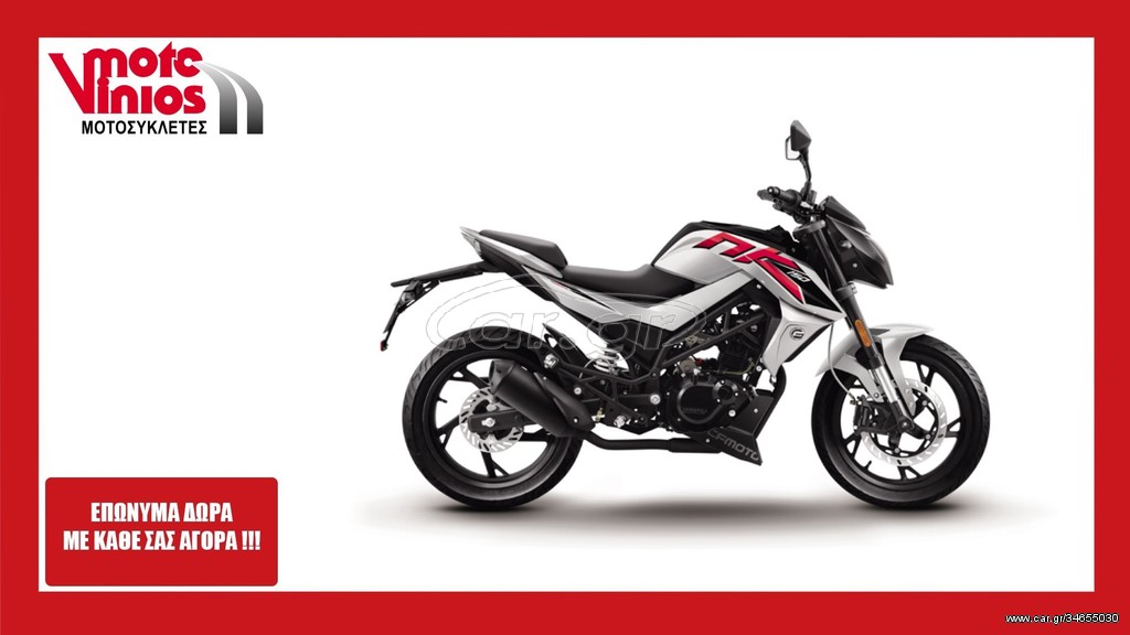 CFmoto 150NK -  2022 - 2 490 EUR Καινούργιες - Μεταχειρισμένες Μοτοσυκλέτες