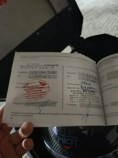 Honda CBX 500 -  2023 - 6 150 EUR - On/Off - Μεταχειρισμένο