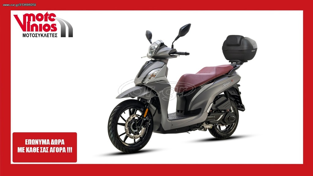 Sym Symphony ST 200i -  2022 - 2 795 EUR - Roller/Scooter - Καινούριο