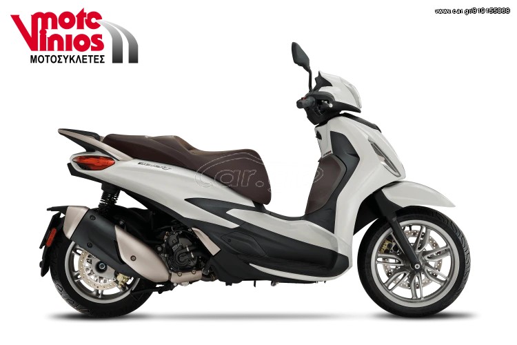 Piaggio Beverly 300i -  2022 - 4 990 EUR Καινούργιες - Μεταχειρισμένες Μοτοσυκλέ