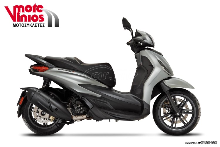 Piaggio Beverly 300i -  2022 - 5 090 EUR Καινούργιες - Μεταχειρισμένες Μοτοσυκλέ