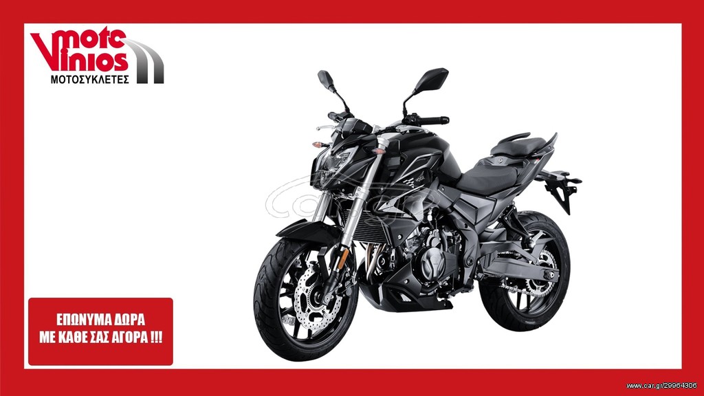 Voge 500 R -  2022 - 5 895 EUR Καινούργιες - Μεταχειρισμένες Μοτοσυκλέτες