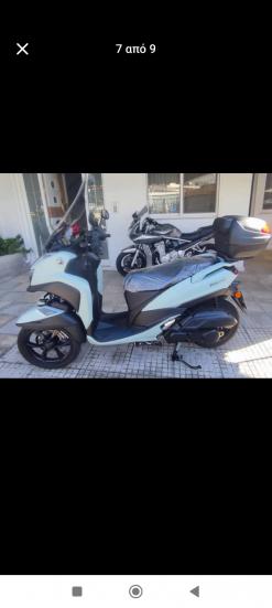 Yamaha Tricity -  2026 - 5 200 EUR - Roller/Scooter - Καινούριο