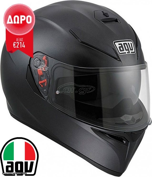 Kymco AK 550 -  2022 - 10 495 EUR Καινούργιες - Μεταχειρισμένες Μοτοσυκλέτες