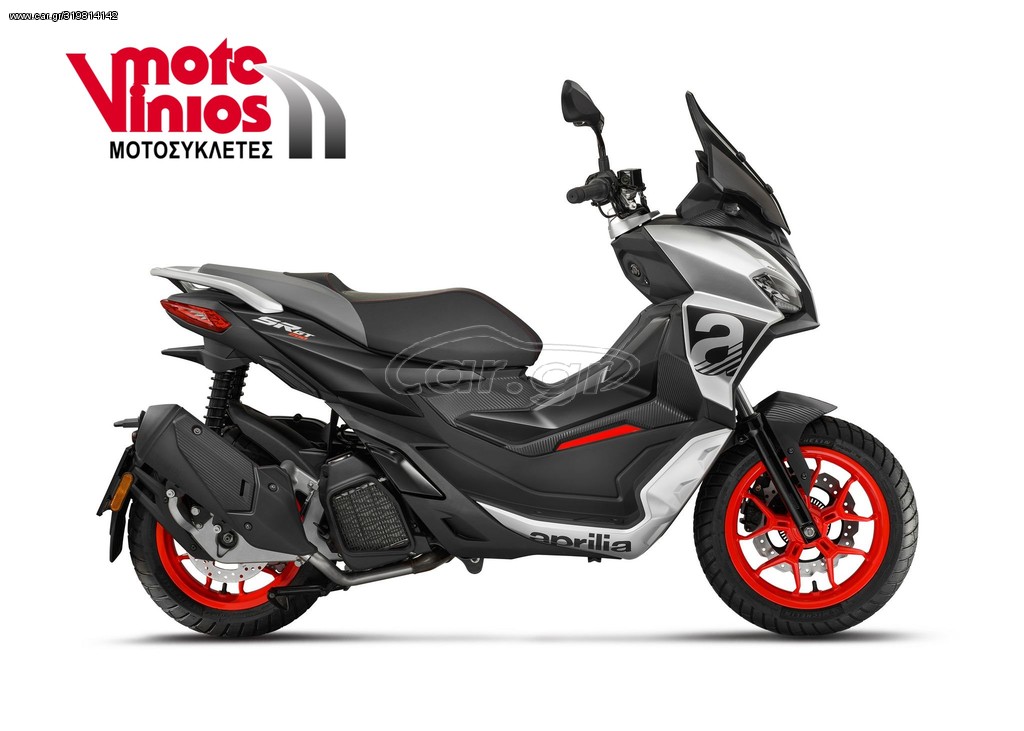 Aprilia  -  2022 - 4 190 EUR Καινούργιες - Μεταχειρισμένες Μοτοσυκλέτες