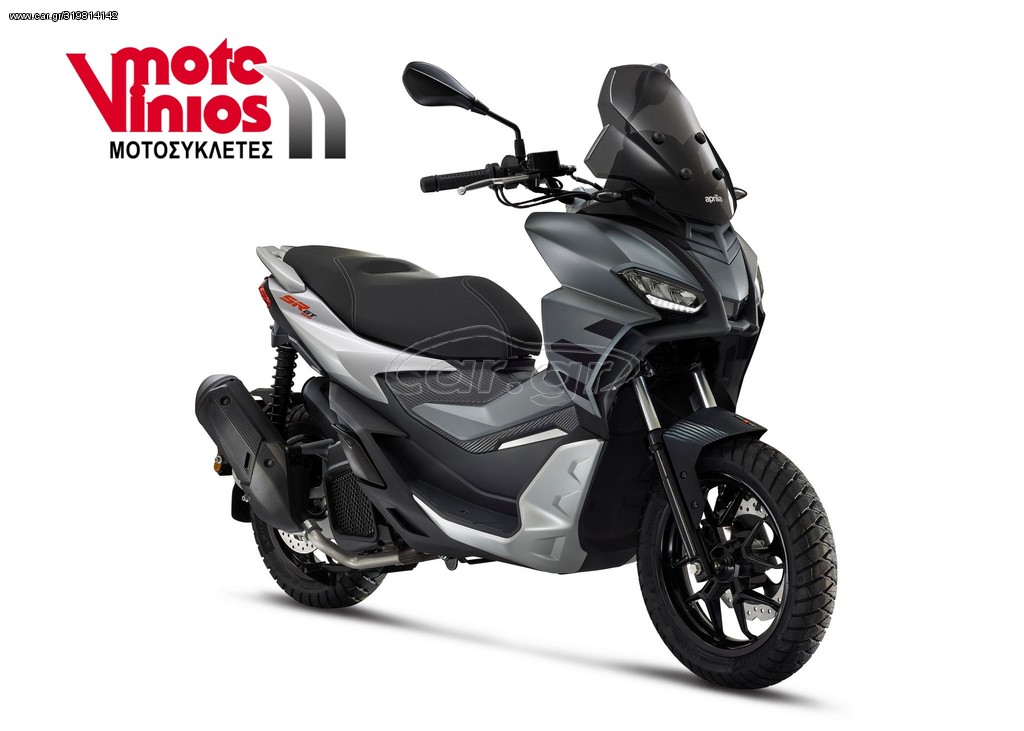 Aprilia  -  2022 - 4 190 EUR Καινούργιες - Μεταχειρισμένες Μοτοσυκλέτες