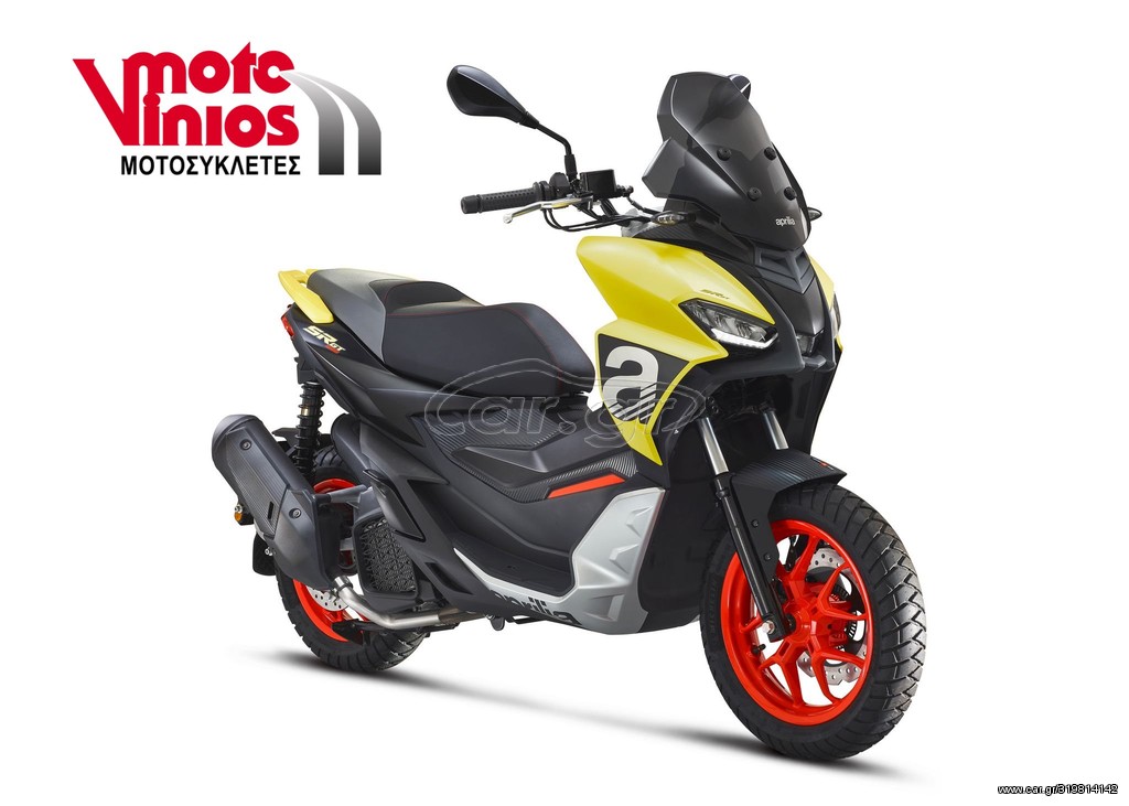 Aprilia  -  2022 - 4 190 EUR Καινούργιες - Μεταχειρισμένες Μοτοσυκλέτες