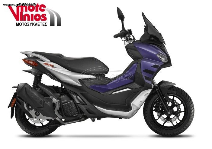 Aprilia  -  2022 - 4 190 EUR Καινούργιες - Μεταχειρισμένες Μοτοσυκλέτες