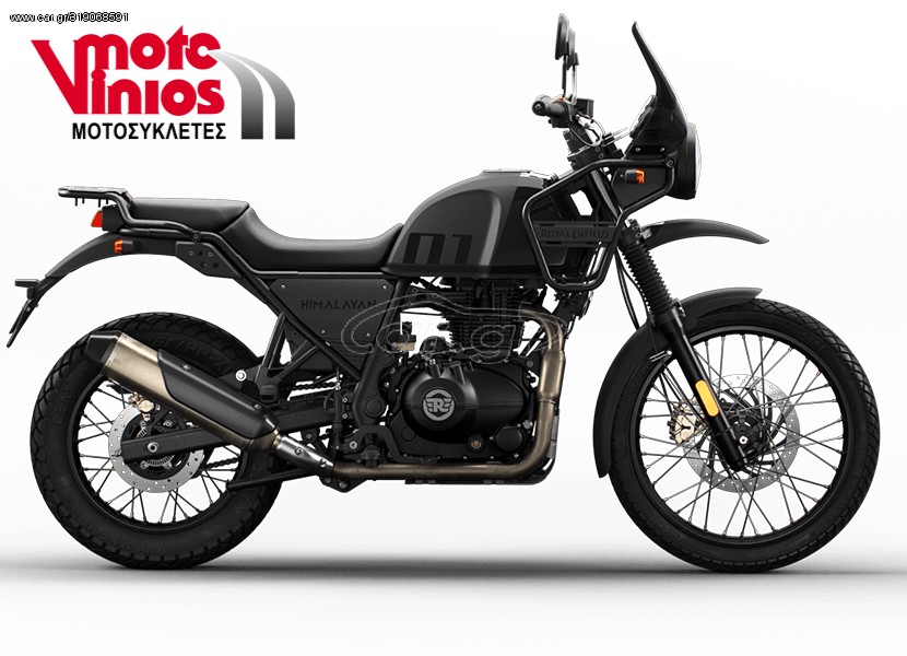 Royal Enfield  -  2022 - 5 590 EUR Καινούργιες - Μεταχειρισμένες Μοτοσυκλέτες