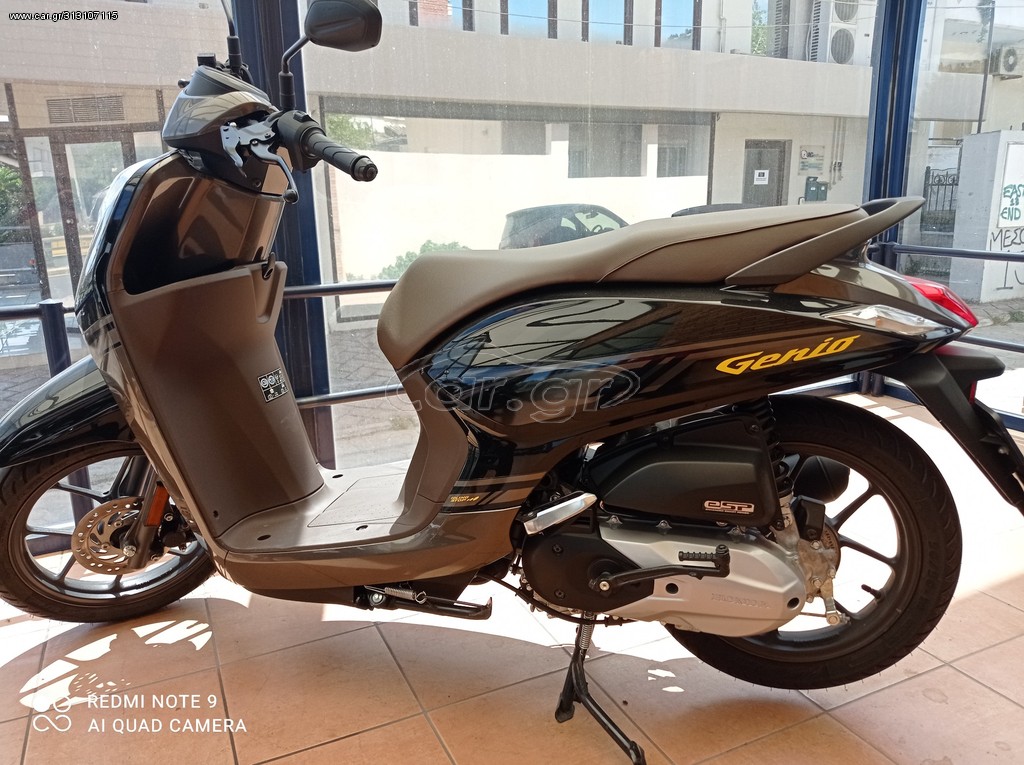 Honda Genio 110 -  2020 - 1 990 EUR Καινούργιες - Μεταχειρισμένες Μοτοσυκλέτες