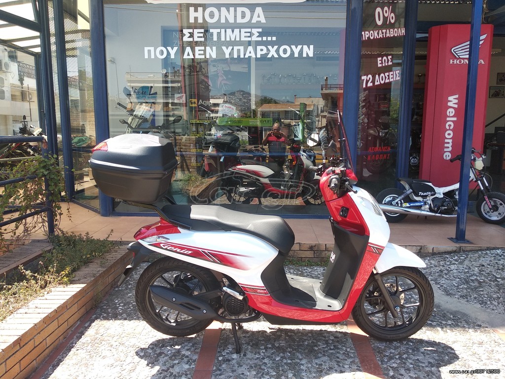 Honda Genio 110 -  2020 - 2 300 EUR Καινούργιες - Μεταχειρισμένες Μοτοσυκλέτες