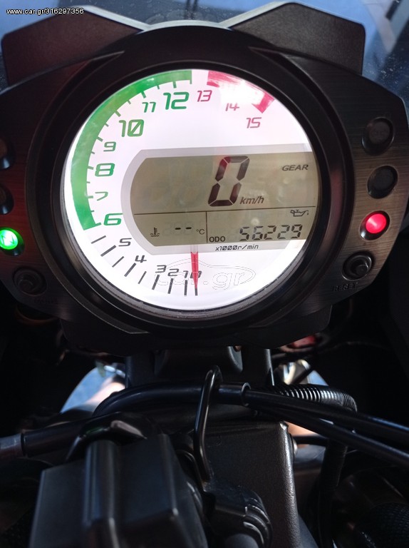 Kawasaki Ninja ZX - 10 R -  2009 - 7 000 EUR Καινούργιες - Μεταχειρισμένες Μοτοσ