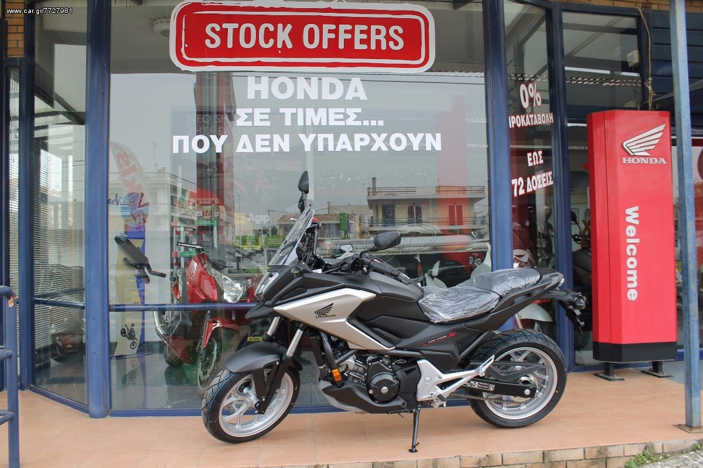 Honda NC 750X -  2021 - 9 850 EUR Καινούργιες - Μεταχειρισμένες Μοτοσυκλέτες