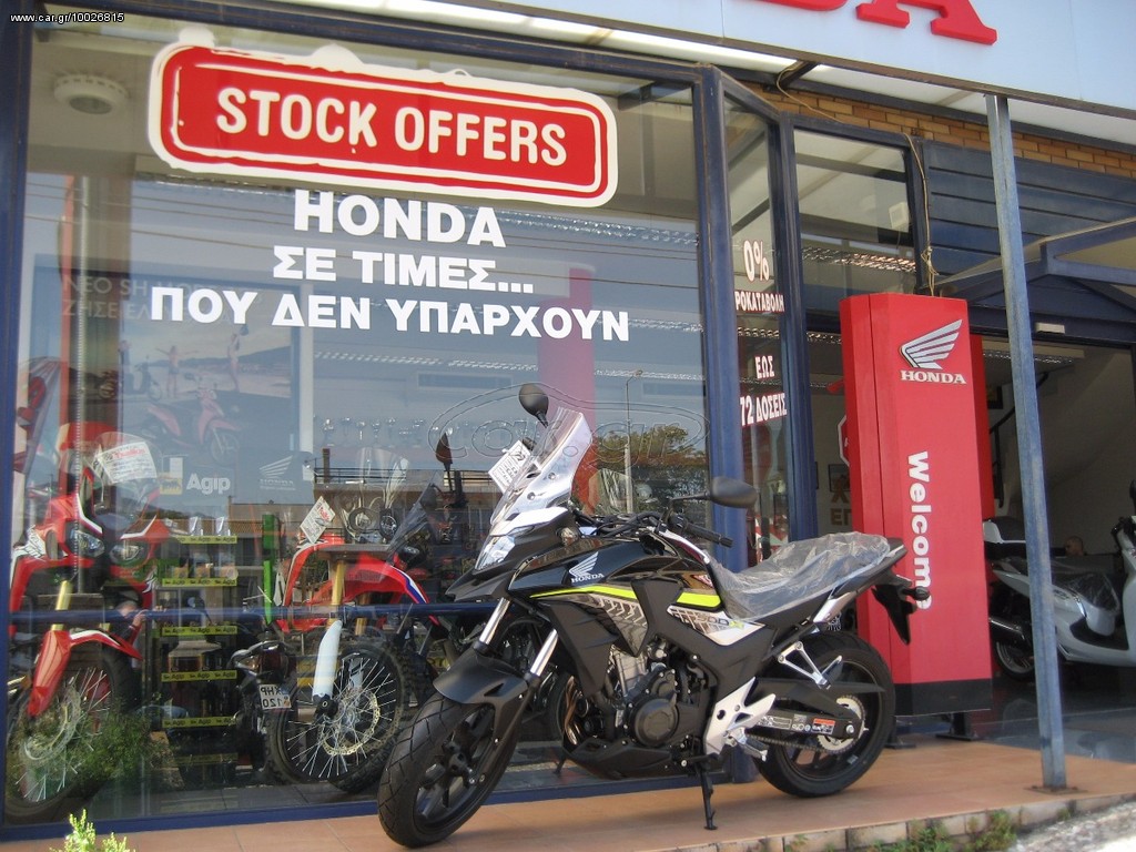 Honda NC 750X -  2020 - 9 350 EUR Καινούργιες - Μεταχειρισμένες Μοτοσυκλέτες