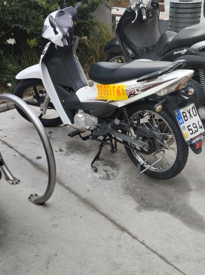 Kymco  Visar 110 13