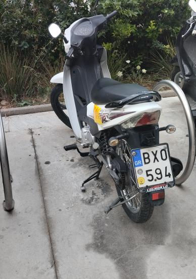Kymco Visar 110 -  2013 - 850 EUR - Παπί - Μεταχειρισμένο