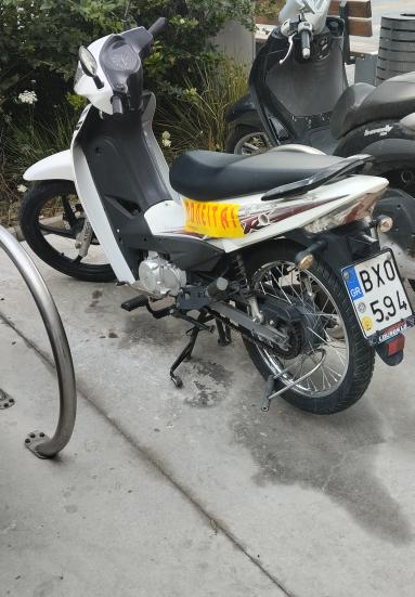 Kymco Visar 110 -  2013 - 850 EUR - Παπί - Μεταχειρισμένο