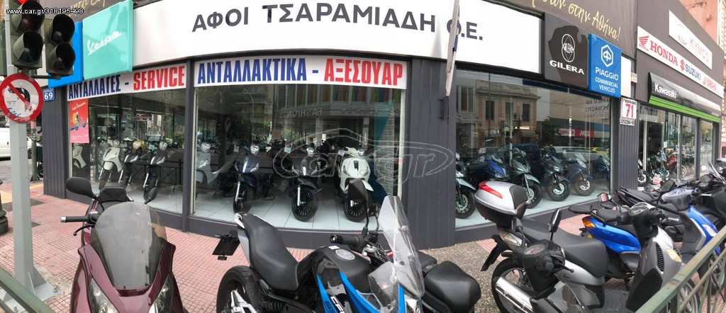 Piaggio X-9 -  2005 - 1 100 EUR Καινούργιες - Μεταχειρισμένες Μοτοσυκλέτες