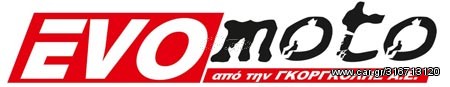 Evomoto  -  2022 - 1 295 EUR Καινούργιες - Μεταχειρισμένες Μοτοσυκλέτες