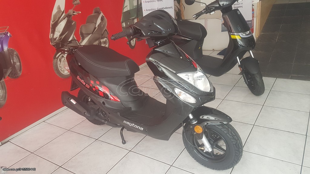 Evomoto Smile -  2022 - 1 395 EUR - Roller/Scooter - Καινούριο