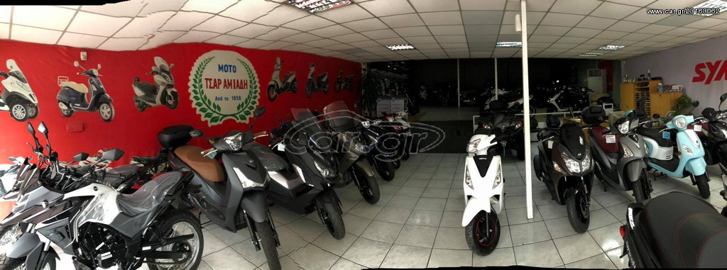 Kymco Agility 50 -  2022 - 1 695 EUR Καινούργιες - Μεταχειρισμένες Μοτοσυκλέτες