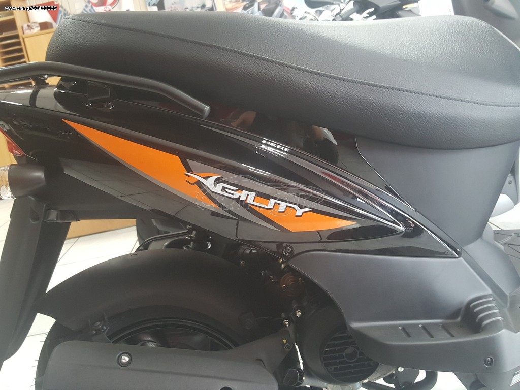 Kymco Agility 50 -  2022 - 1 695 EUR Καινούργιες - Μεταχειρισμένες Μοτοσυκλέτες