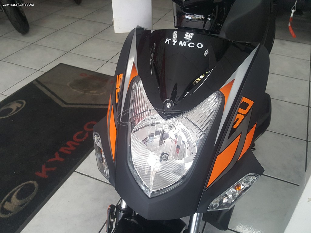 Kymco Agility 50 -  2022 - 1 695 EUR Καινούργιες - Μεταχειρισμένες Μοτοσυκλέτες