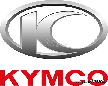 Kymco Agility 50 -  2022 - 1 695 EUR Καινούργιες - Μεταχειρισμένες Μοτοσυκλέτες