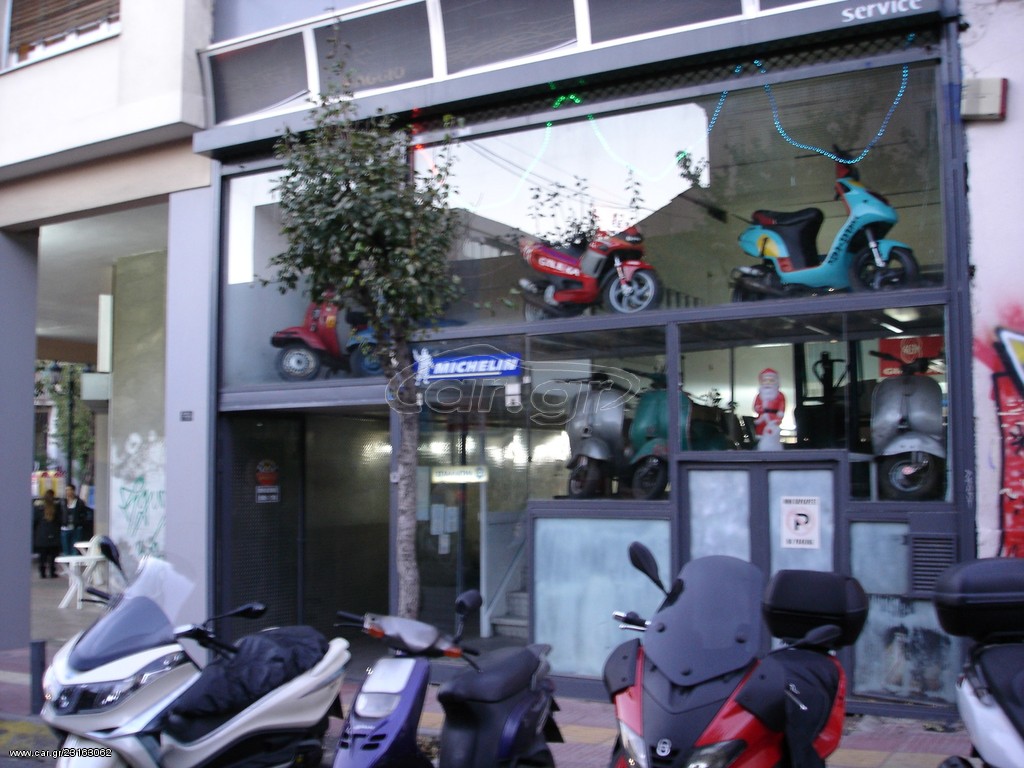 Kymco Agility 50 -  2022 - 1 695 EUR Καινούργιες - Μεταχειρισμένες Μοτοσυκλέτες