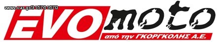 Evomoto  -  2022 - 1 715 EUR Καινούργιες - Μεταχειρισμένες Μοτοσυκλέτες