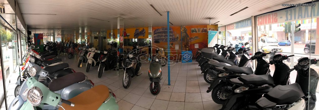 Piaggio MP3 400 -  2008 - 1 750 EUR Καινούργιες - Μεταχειρισμένες Μοτοσυκλέτες