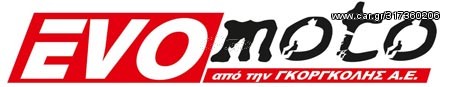 Sym Orbit 125 -  2022 - 2 190 EUR Καινούργιες - Μεταχειρισμένες Μοτοσυκλέτες