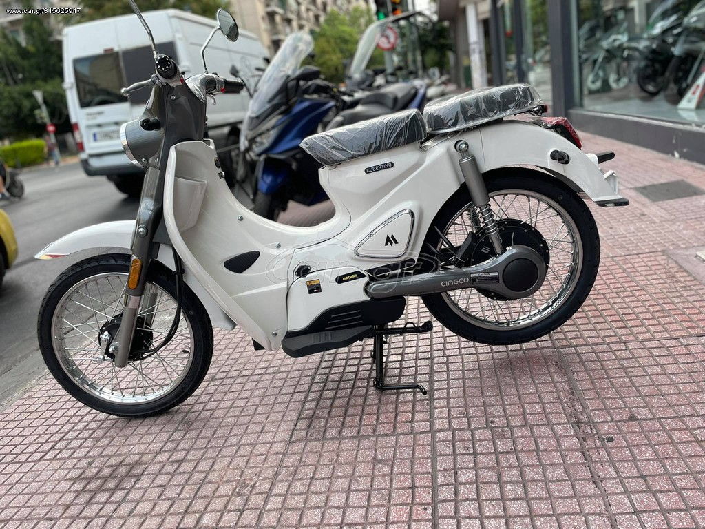 Motron Cubertino -  2022 - 2 099 EUR - Αμαξίδιο Ηλεκτρικό - Καινούριο