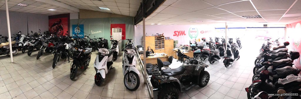 Kymco Xciting 300 -  2014 - 2 000 EUR Καινούργιες - Μεταχειρισμένες Μοτοσυκλέτες