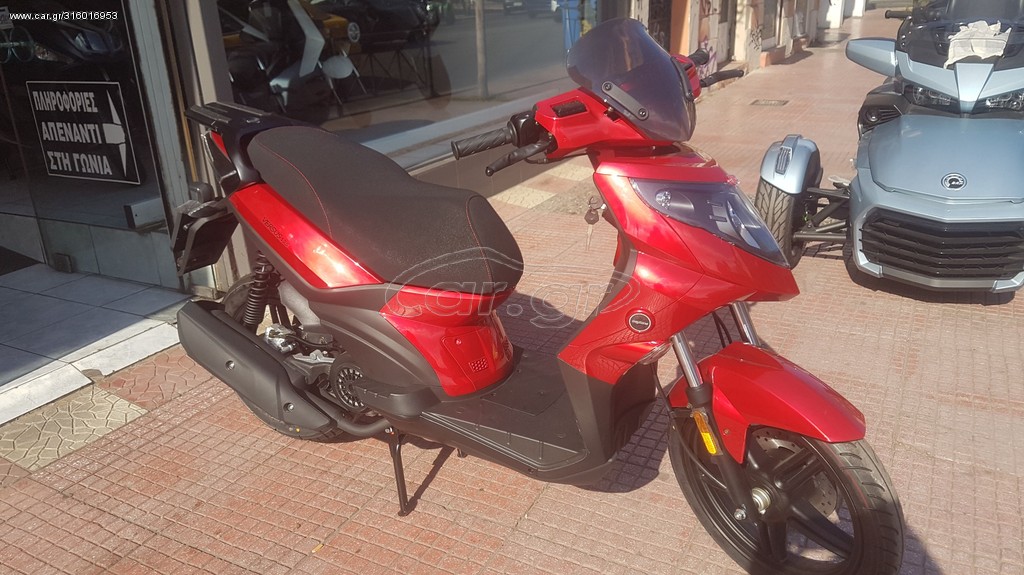 Evomoto  -  2022 - 1 995 EUR - Roller/Scooter - Καινούριο