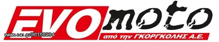 Sym Symphony SR 125i -  2022 - 2 195 EUR Καινούργιες - Μεταχειρισμένες Μοτοσυκλέ