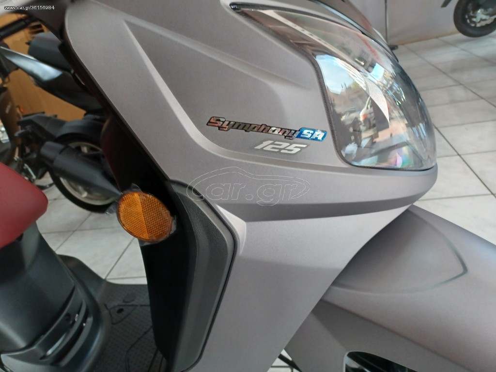 Sym Symphony SR 125i -  2022 - 2 195 EUR Καινούργιες - Μεταχειρισμένες Μοτοσυκλέ