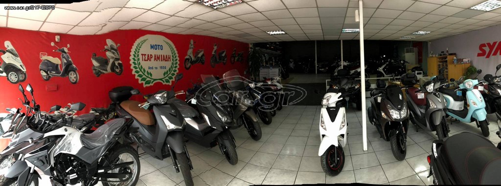 Kymco Agility 125 -  2022 - 2 425 EUR Καινούργιες - Μεταχειρισμένες Μοτοσυκλέτες