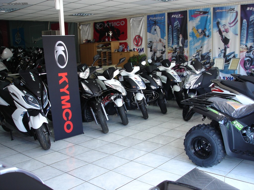 Kymco Agility 125 -  2022 - 2 425 EUR Καινούργιες - Μεταχειρισμένες Μοτοσυκλέτες