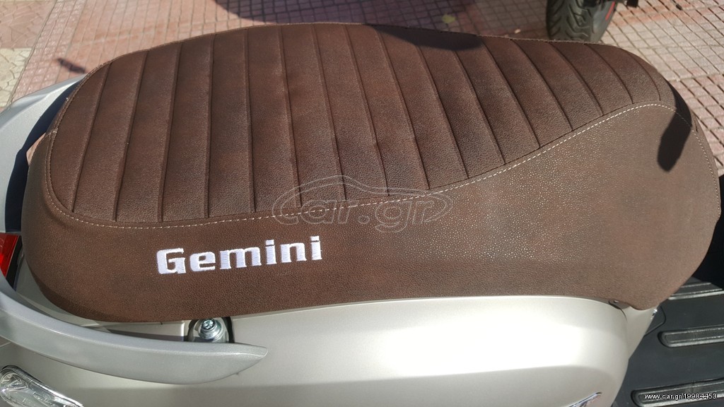 Gemini E-Cruise -  2022 - 2 395 EUR Καινούργιες - Μεταχειρισμένες Μοτοσυκλέτες